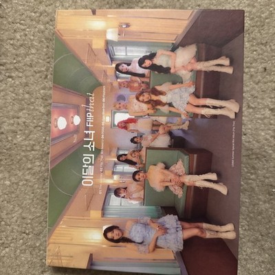 LOONA Flip That CD (2022) BlockBerry Creative Random Cover Photobook AR Cards
