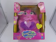 VINTAGE 1999 WUVLUVS 2 HASBRO TRENDMASTERS PINK MIB SEALED GREEK
