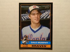 2021 Topps Update Black Cards that never Were Card of Dale Murphy - Braves