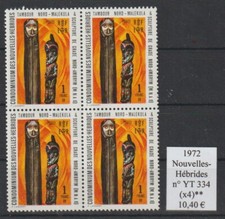 4 timbres identiques NOUVELLES-HEBRIDES 1972, n° YT 334**