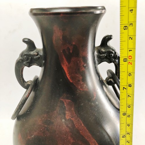 Japanese Copper Flower Vase Cast Metal Kabin Ikebana Handle Shishi Ornament V12 - Picture 16 of 16