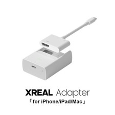 XREAL Air AR Glasses Lightning Adapter USB-C to Lightning for iPhone Mac iPad