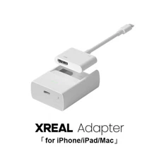 XREAL Air AR Glasses Lightning Adapter USB-C to Lightning for iPhone Mac iPad