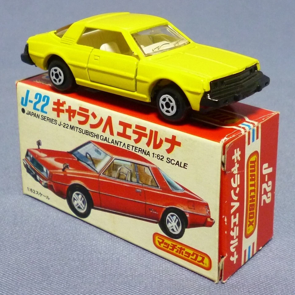 LESNEY MATCHBOX J-22 MITSUBISHI GALANT ETERNA YELLOW MADE IN JAPAN RARE - Image 3 of 4