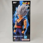 DRAGON BALL SUPER: SUPER HERO-SON GOHAN BEAST ICHIBANSHO FIGURE VS OMNIBUS BRAVE