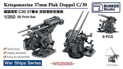 Bunker Studio 1/350 Kriegsmarine 37mm Flak Doppel C/30 WS35005