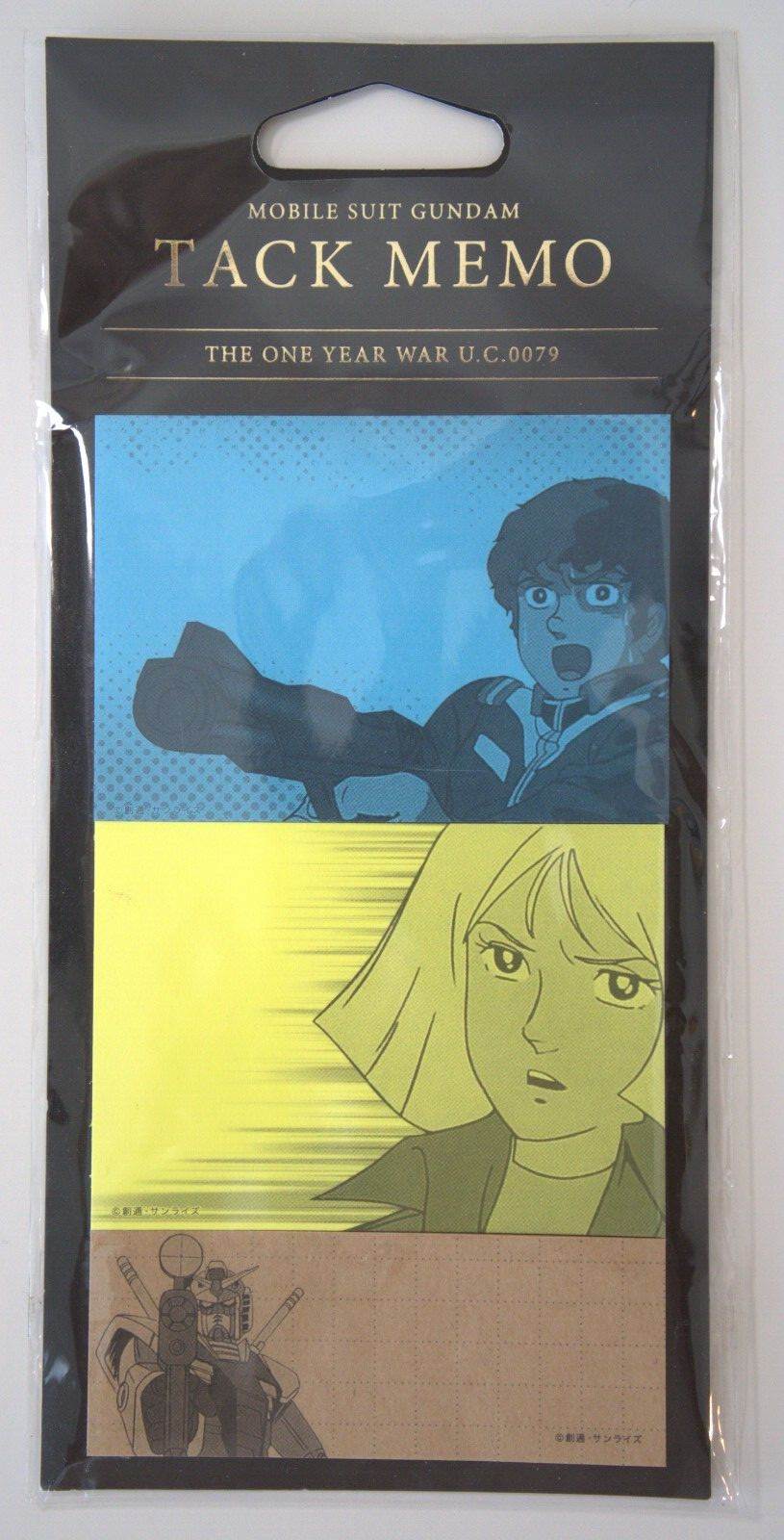 Mobile Suite Gundam Tack Memo Sticky Notes Stationery New Release-image