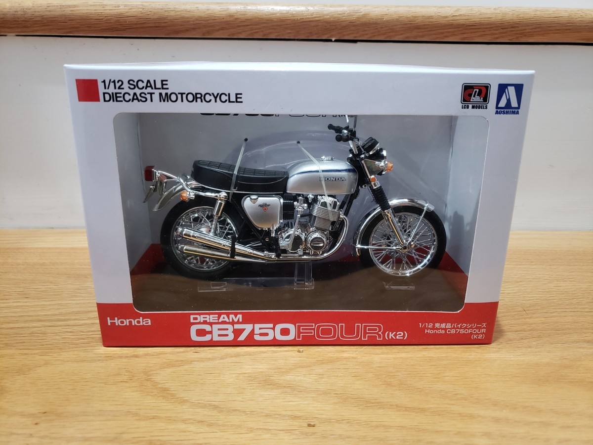 免税 店 安い 1/12 スカイネットHONDA CB750FOUR(K2) シルバー 本田