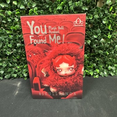 POP MART SKULLPANDA You Found Me! RATTY BEAR | eBay