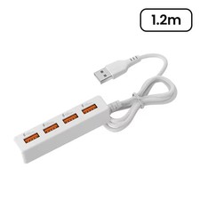4-Port Power Strip – 1.2M Type-C Charging Station for Home and Office-UK