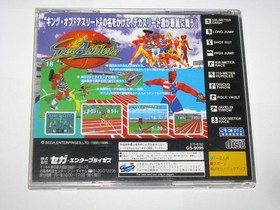Decathlete Sega Saturn Japan import +obi US Seller