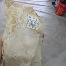 Inaba Denko SW-100-W New Old Stock SlimDuct 3-3/4" White Wall Inlet