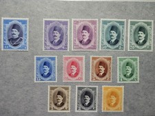 Egypt 1923 King Fuad I "Full Set" MH (Mi. 93) / Rare and Valuable