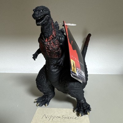 Godzilla 2016 Movie Monster Series BANDAI Japan Soft Vinyl Figure