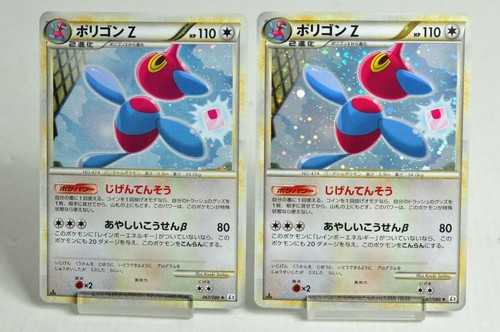 PokemonCard Porygon Z 2set 067/080 L3 1stED Clash at the Summit 2010 Japanese MP
