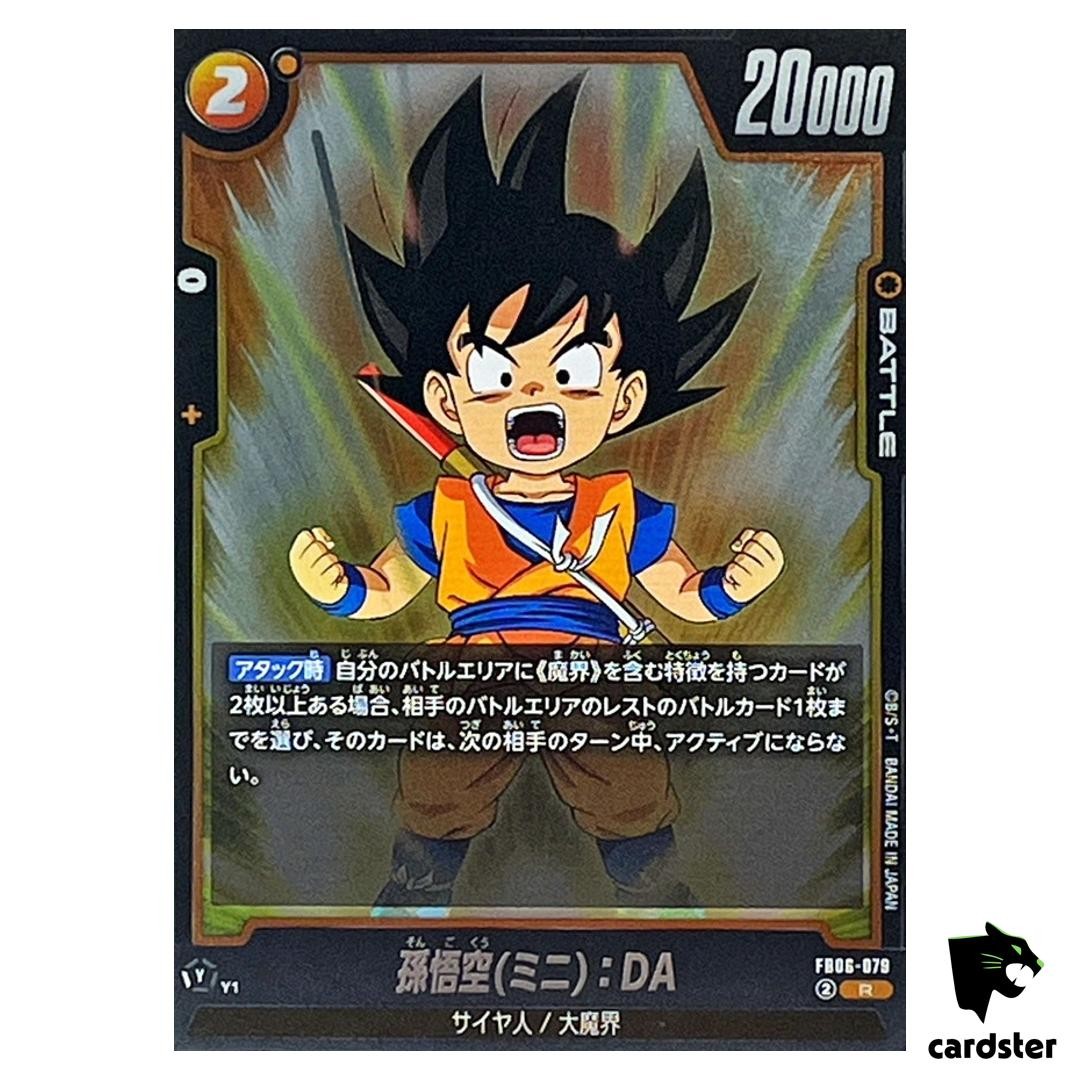 Son Goku (Mini) DA R FB06-079 Dragon Ball Fusion World