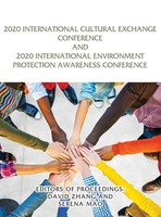 David Zhang (U. A.) | 2020 International Cultural Exchange Conference And...