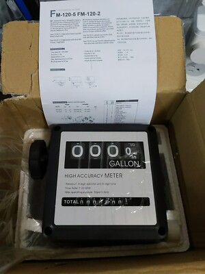 HIGH ACCURACY METER FM-120-2 In Gallons #I2