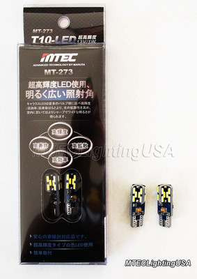 MTEC Maruta 6000K T10 No Error LED Parking Lights  for Mercedes W211 E Class