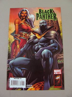 Black Panther #36 (2008) VF Marvel Comics Back To Africa BIN-3271