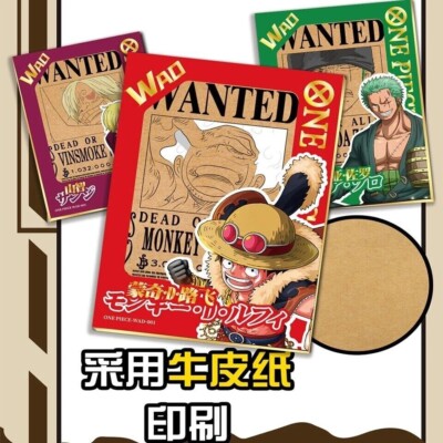 One Piece Anime Collectable Trading Card Box 26 Years Anniversary