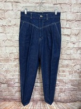 Vintage Chic Jeans 80  s Women size 10 11 Hi Rise Pleated Waist