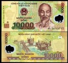 Vietnam 10000 DONG P-119 2009 NN Replacement Oil Rig Polymer UNC Vietnamese NOTE