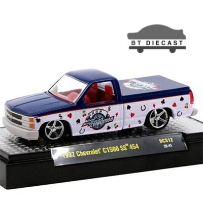 M2マシーン 1992 Chevrolet C1500 SS 454 M2 Machines 1992 Chevrolet C1500 SS 454 A39 Coca Cola Chase