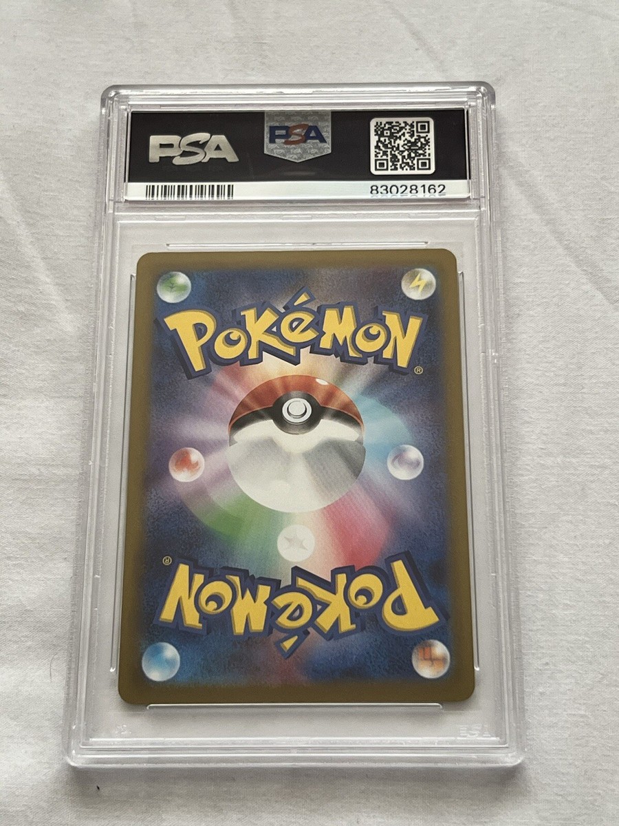 Psa 10 Snorlax 056/071 Rare Holo Pokemon Go JAPANESE S10B Cards