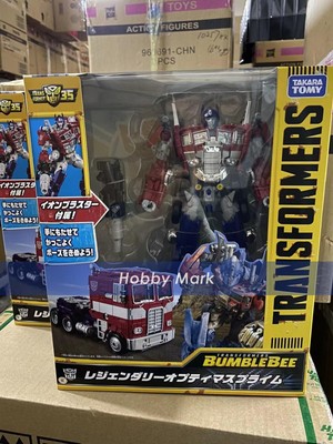 Takara Tomy Transformers Bumblebee Movie Classic Optimus Prime BB01 Leader NEW