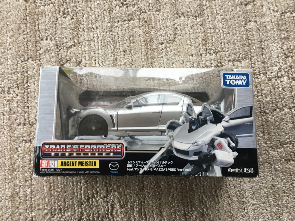 トランスフォーマー　バイナルテック　マイスター　シルバー Amazon.co.jp: トランスフォーマー バイナルテック マイスター