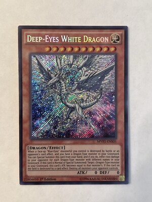 Deep-Eyes White Dragon The Dark Side of Dimensions Movie Pack Secret Edition 