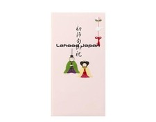 Midori Gift Envelope PC Gold Envelope First Doll Festival Celebration