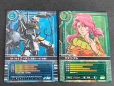 Mobile Suit Gundam Card Builder 0083 RX-78-2 Cusco Al Set ME-C012 CZ-C002 eb351