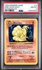 1999 POKEMON BASE SET SHADOWLESS #12 NINETALES-HOLO PSA 8