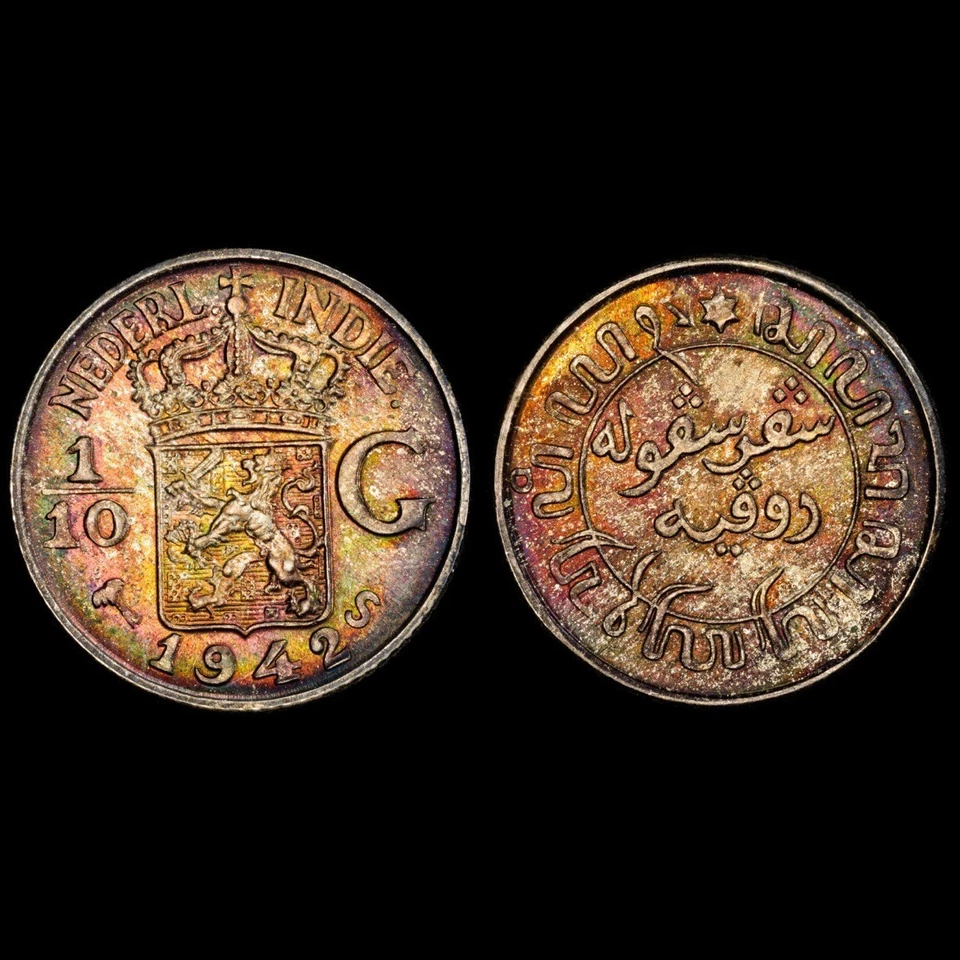 MS66 1942-S Netherlands East Indies 1/10 Gulden, PCGS Trueview- Rainbow Toned - Image 4 of 4