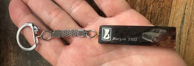 Rare  Vintage Keychain VAZ  Zhiguli 2103  USSR Stone-like  Handcrafted