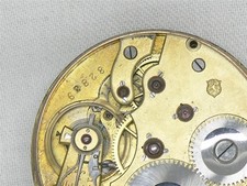 EARLY 44MM INTERNATIONAL IWC 17 JEWEL CAL. 53 POCKETWATCH MOV'T  DIAL, RUNNING 