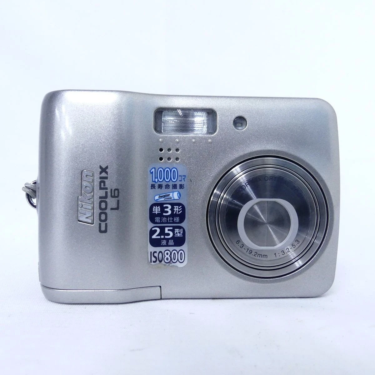 Nikon COOLPIX L6 Digital Cameras for Sale | Shop New & Used