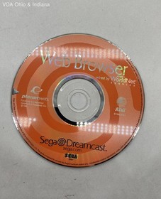 Sega Dreamcast Web Browser Software CIB Complete in Box