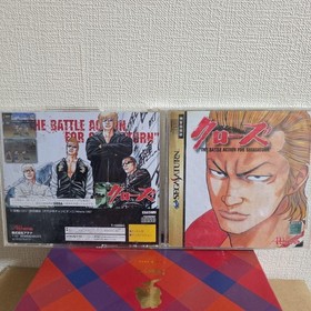 Crows Action Game Sega Saturn Japan Version Athena Authentic Case Damaged