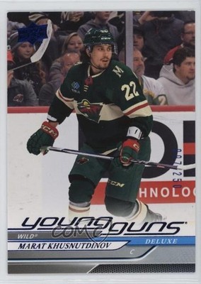 2024-25 Series 1 Young Guns Deluxe /250 Marat Khusnutdinov #243 Rookie RC 0h3h