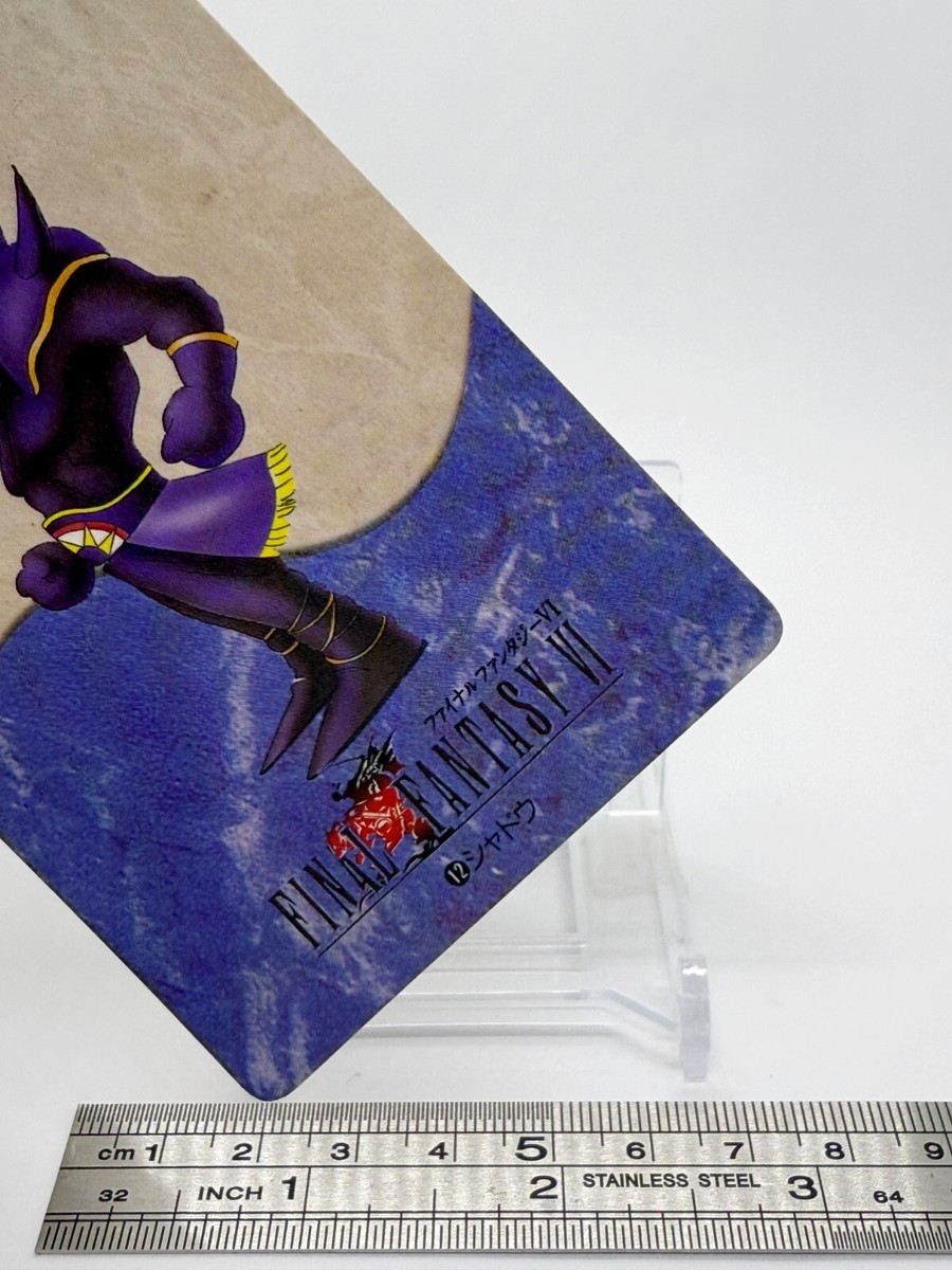 Shadow Final Fantasy Ⅵ Card 1994 SQUARE BANDAI Japan #12 b | eBay