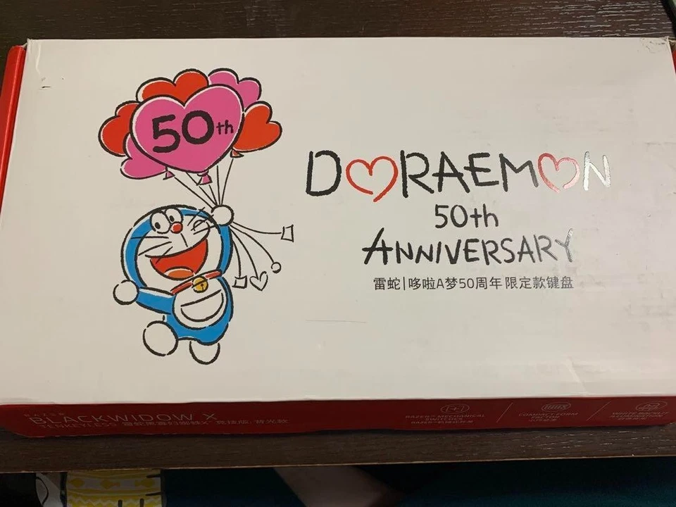 RAZER Doraemon 50th Anniversary Limited Edition Professional Gaming Keyboard - Image 2 of 2
