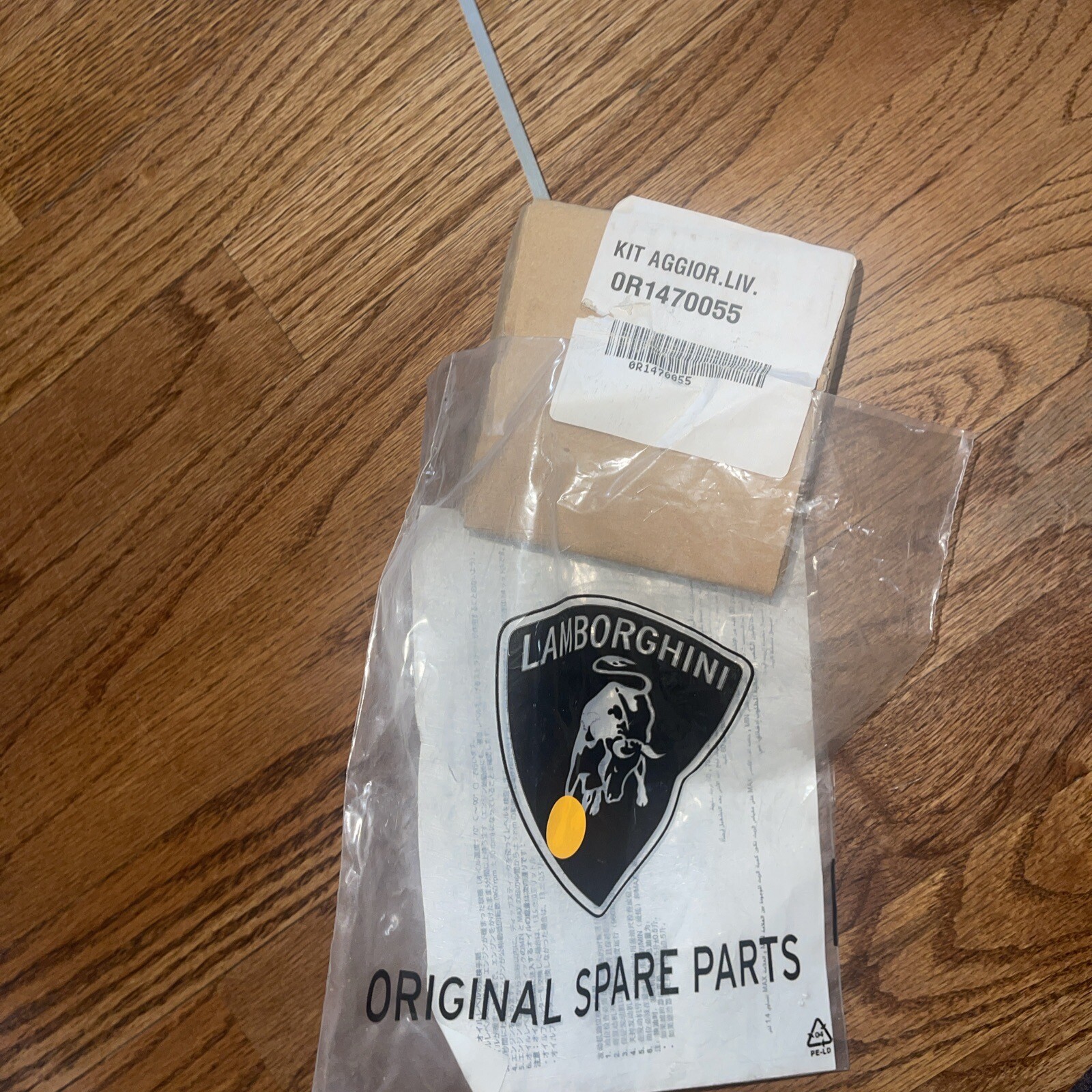 LAMBORGHINI MURCIELAGO LP640 OIL REFILLING UPDT KIT COUPE OEM 0R1470055 NEW