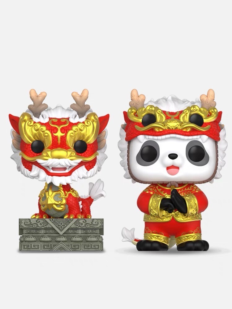Funko POP! Asia Auspicious BEAST Lucky Dragon 273+ Panda Dragon