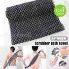 Men Exfoliating Washcloth Back Scrubber Shower Silver-ion Foam Bath Towel NEW