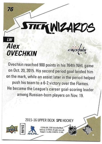 "Asistentes con palo de hockey 2015-16 cubierta superior SPX ""Tú eliges/elige de la lista""" - Imagen 4 de 20