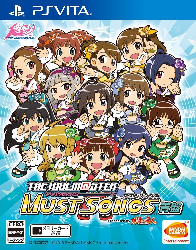 PS Vita The IdolM@ster Must Songs Blue Ao Ban Japanese Ver | eBay