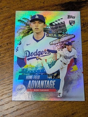 2025 MLB Topps Baseball Singles ~ Short Print, Serial #'d, SSP ~ YOU PICK w/ RC